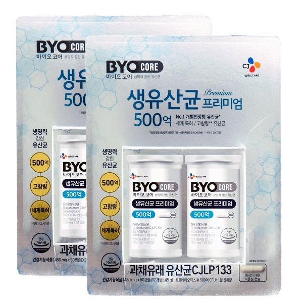 바이오코어 500억 생유산균 프리미엄 450mg 50캡슐 4개 (20...