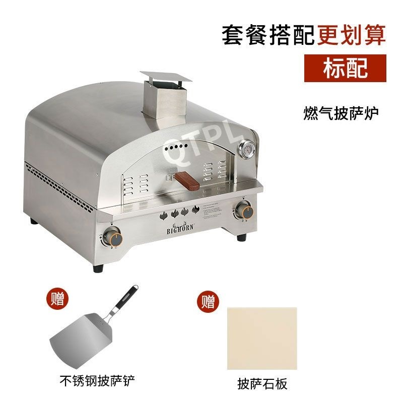 퀸투펠 협력사 [해외] 캠핑 야외 대형 화덕형 피자 오븐 나폴리 스타일 스테인리스 그릴