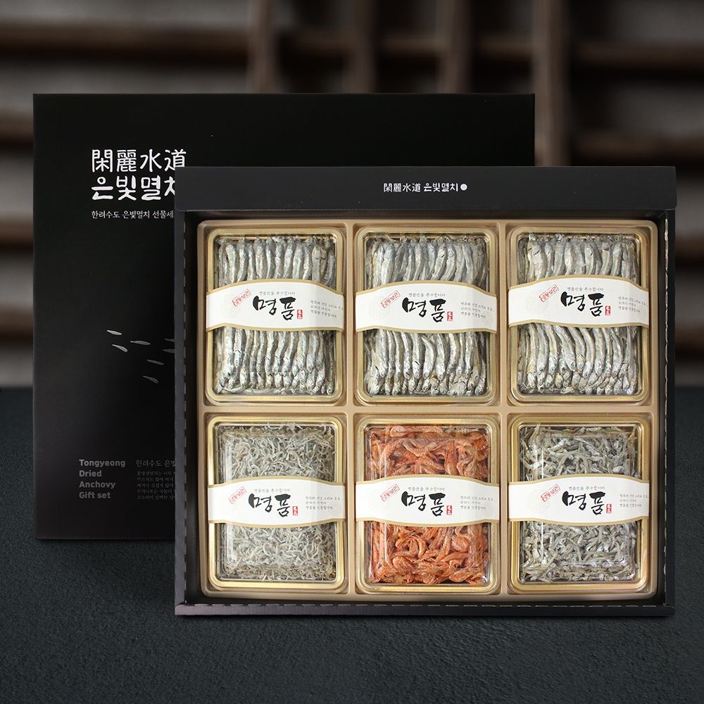 [롯데백화점] 친환경팔도 남해안 프리미엄 명품 멸치혼합선물세트 1호(은빛멸치+세멸+소멸+홍새우) LE1211031495