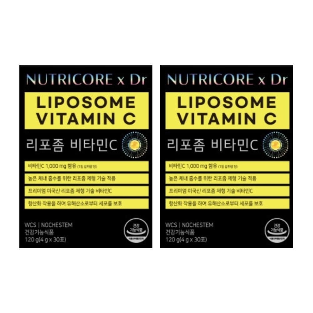 뉴트리코어 리포좀 비타민C 리포솜 스틱 가루 파우더 분말 리포즘 2개 DJ