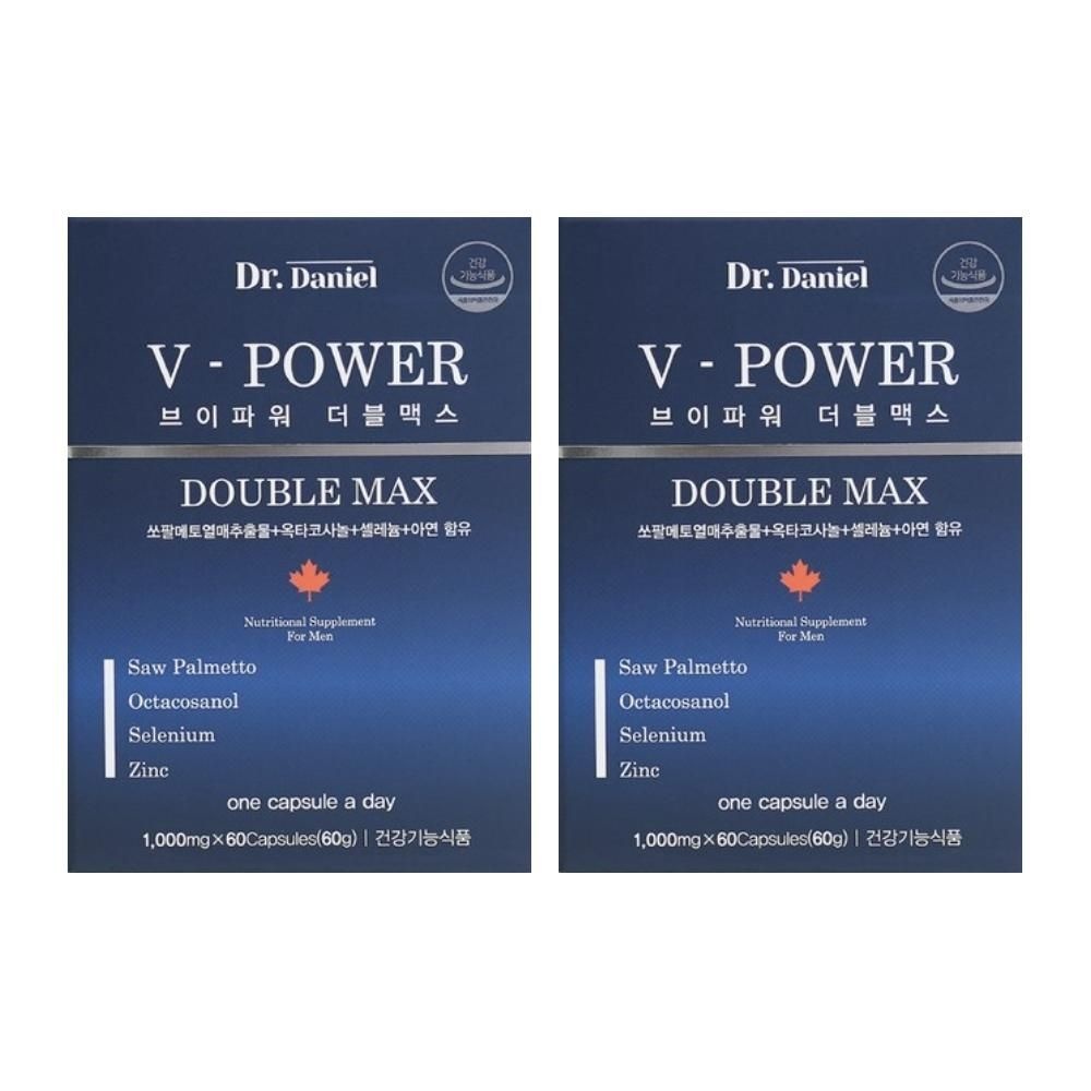 브이파워 더블맥스 VPOWER 2개 MJ