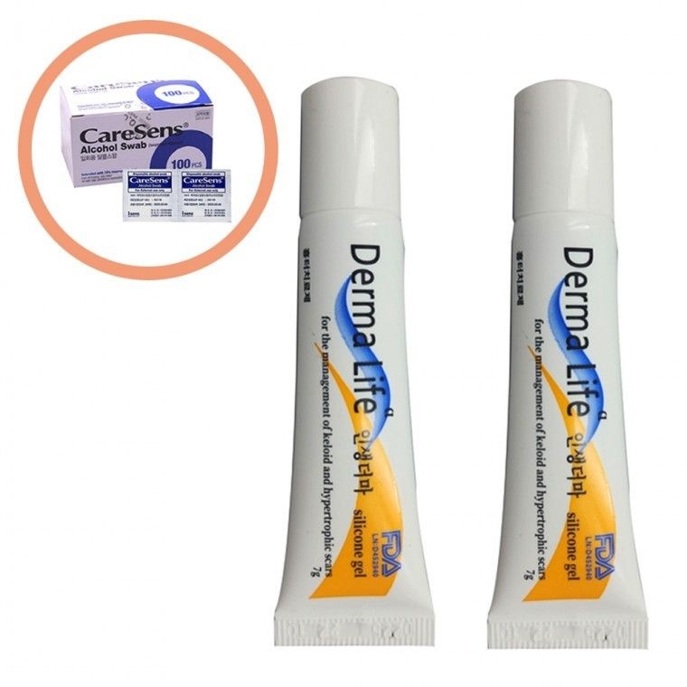 힐데이  흉터제거연고 마데카솔 겔타입 7g 2개 + 알콜솜 100매