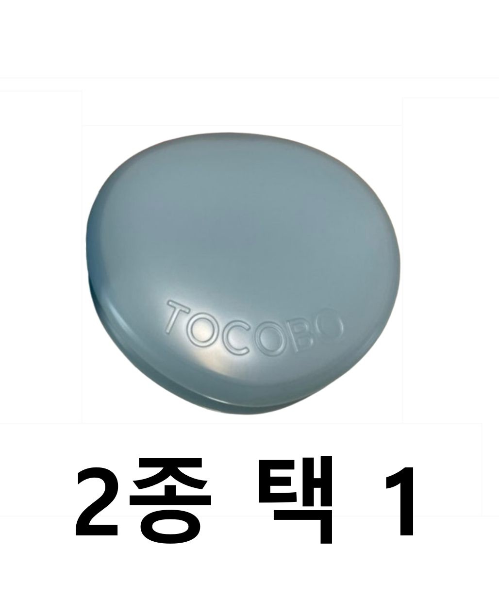 토코보 블러 피니쉬 선쿠션 SPF50 13g