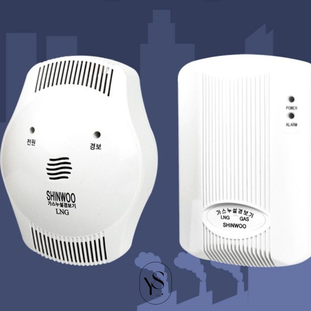 영스토어 가스누설경보기 LNG 일산화탄소경보기 주방가스감지기 화재감지기종류