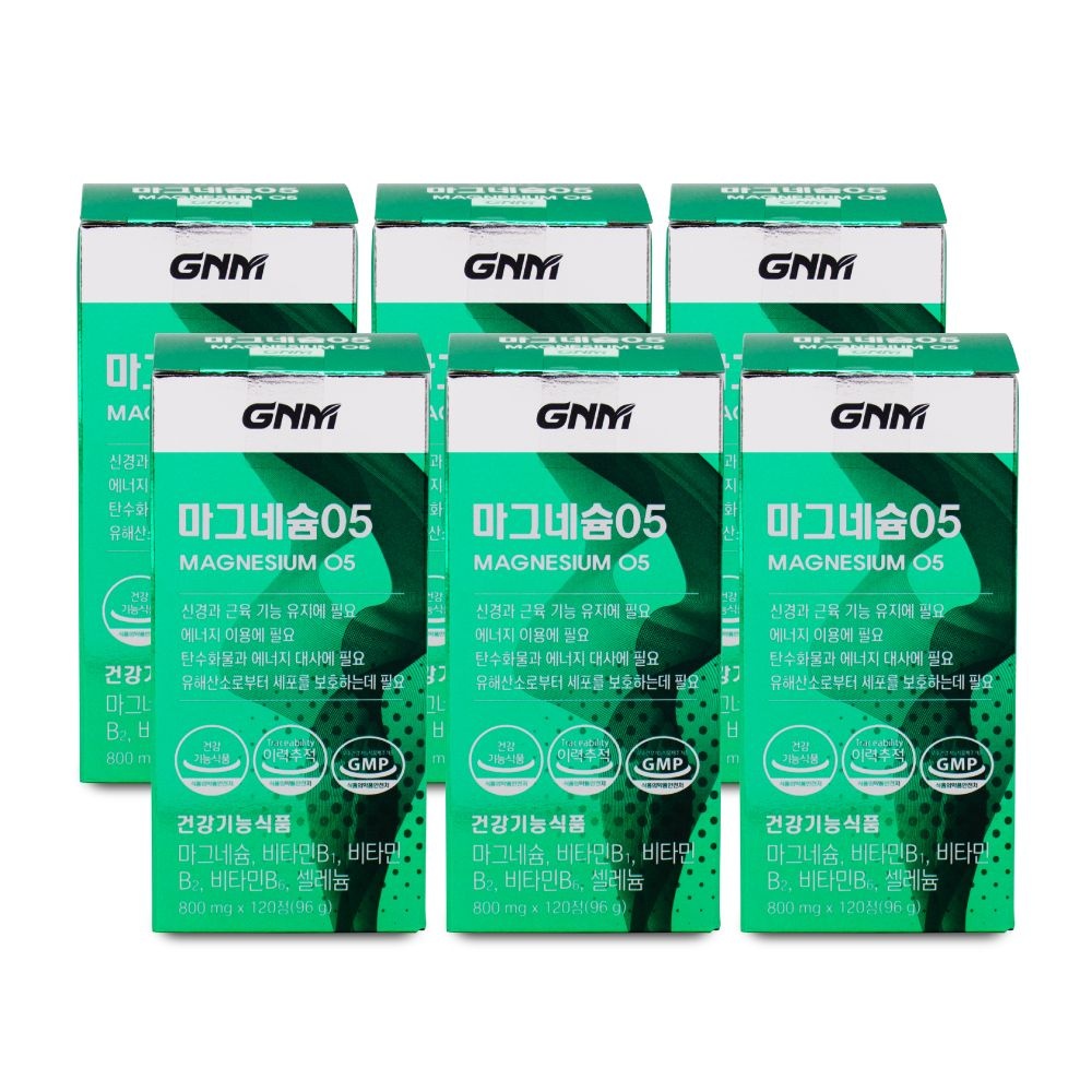자연의품격 GNM자연의품격 마그네슘05 800mg x 120캡슐 X 6박스 I
