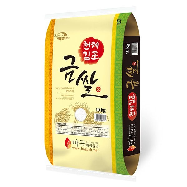 마곡황금들녁 [25년 햅쌀] 천혜김포 마곡황금들녁 금쌀 10kg
