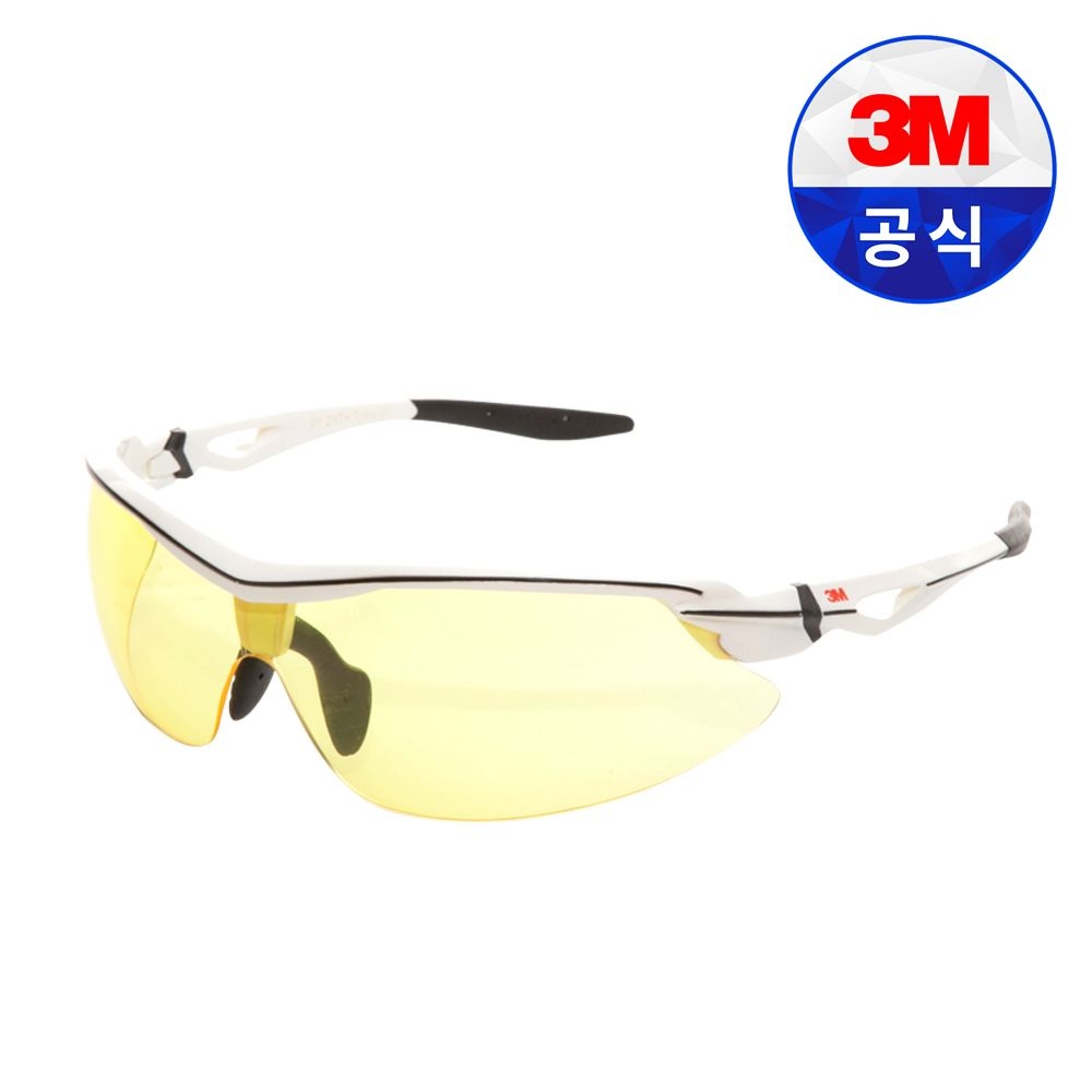 [오늘출발] 3M AP301 SG 노랑 보안경 산업 안전 보호 안경 김서림 방지