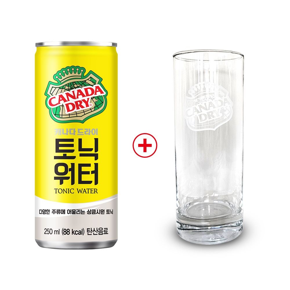 [오늘출발] 코카콜라 (본사직영)캐나다드라이 토닉워터 250ml캔 30입+캐나다드라이 하이볼 잔 증정