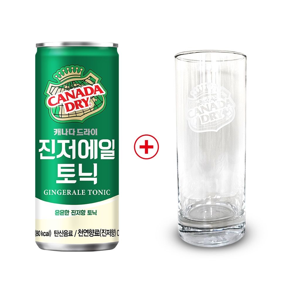 (본사직영) 캐나다드라이 진저에일 250ml캔 30입+캐나다드라이 하이볼 잔 증정