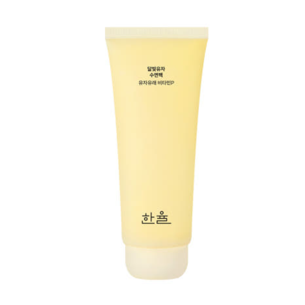 한율 달빛유자 비타민 톤업 대용량 수면팩 추천 100ml