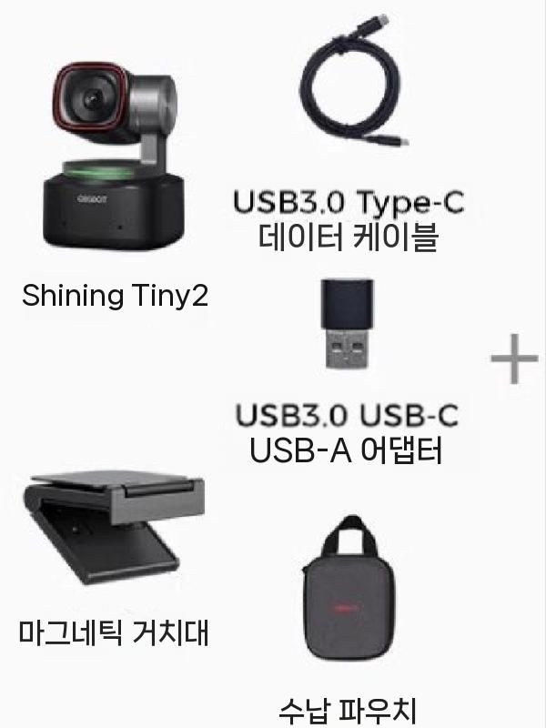 중국산 [해외] 옵스봇 Tiny2 AI 4K트래킹 방송 인터넷 웹캠 인터넷방송 카메라 마이크 방송용캠 줌 캠 고화질