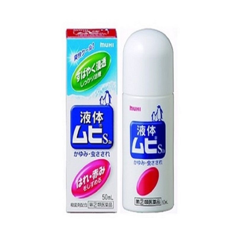 무히 S2a(50ml)일본 유명물파스가려움증 벌레물린곳 두드러기습진등에 효과가있는 일본 대표 물파스