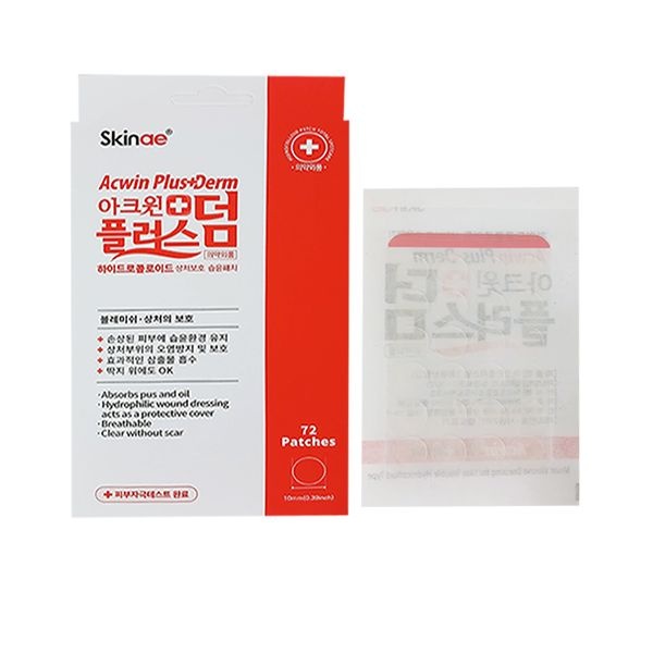 신형) 아크윈 플러스덤 72패치(하이드로콜로이드)습윤밴드