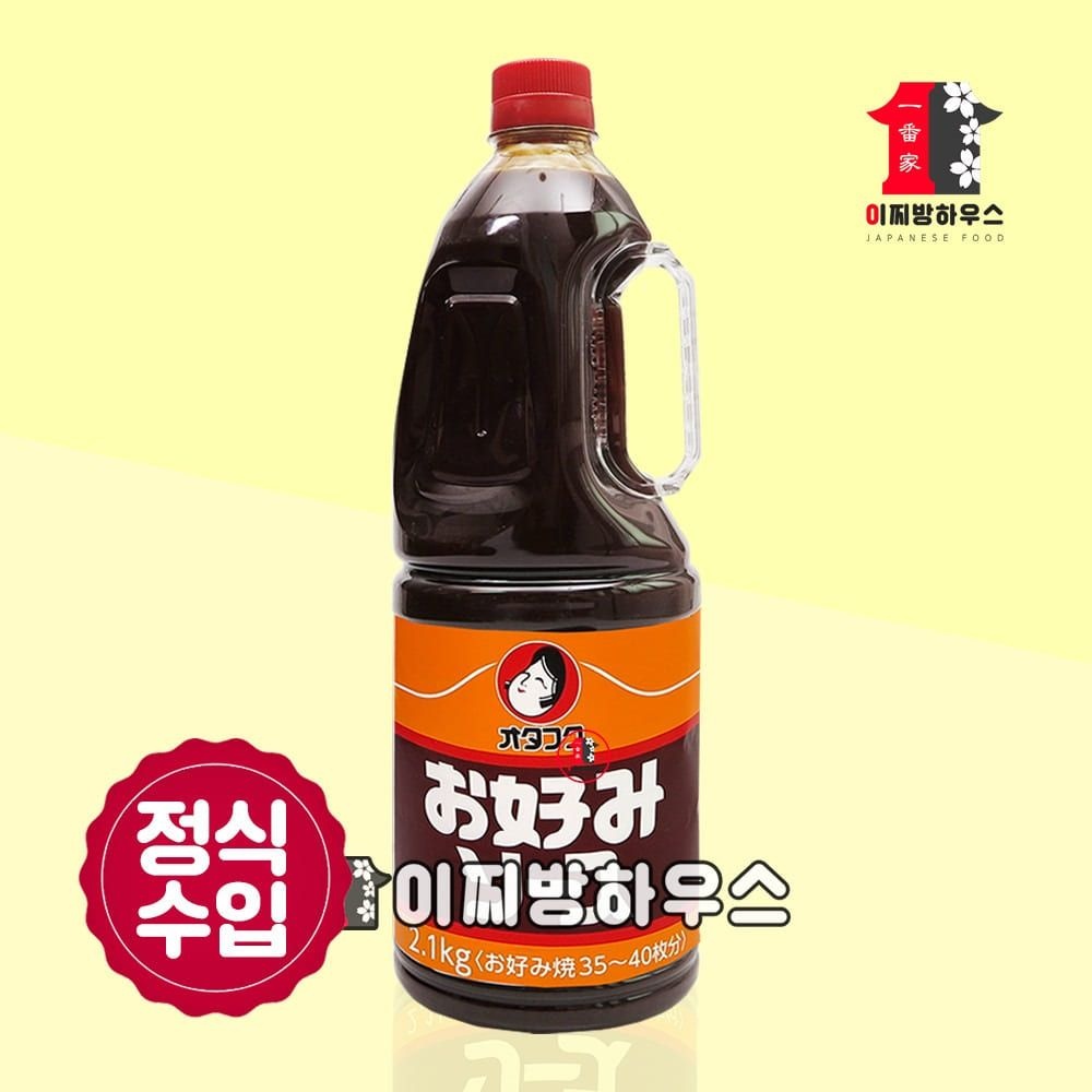 오타후쿠 오코노미야끼 소스 2.1kg 양배추요리 오꼬노미야끼 만들기 오코노미야키 오코노미 요리레시피