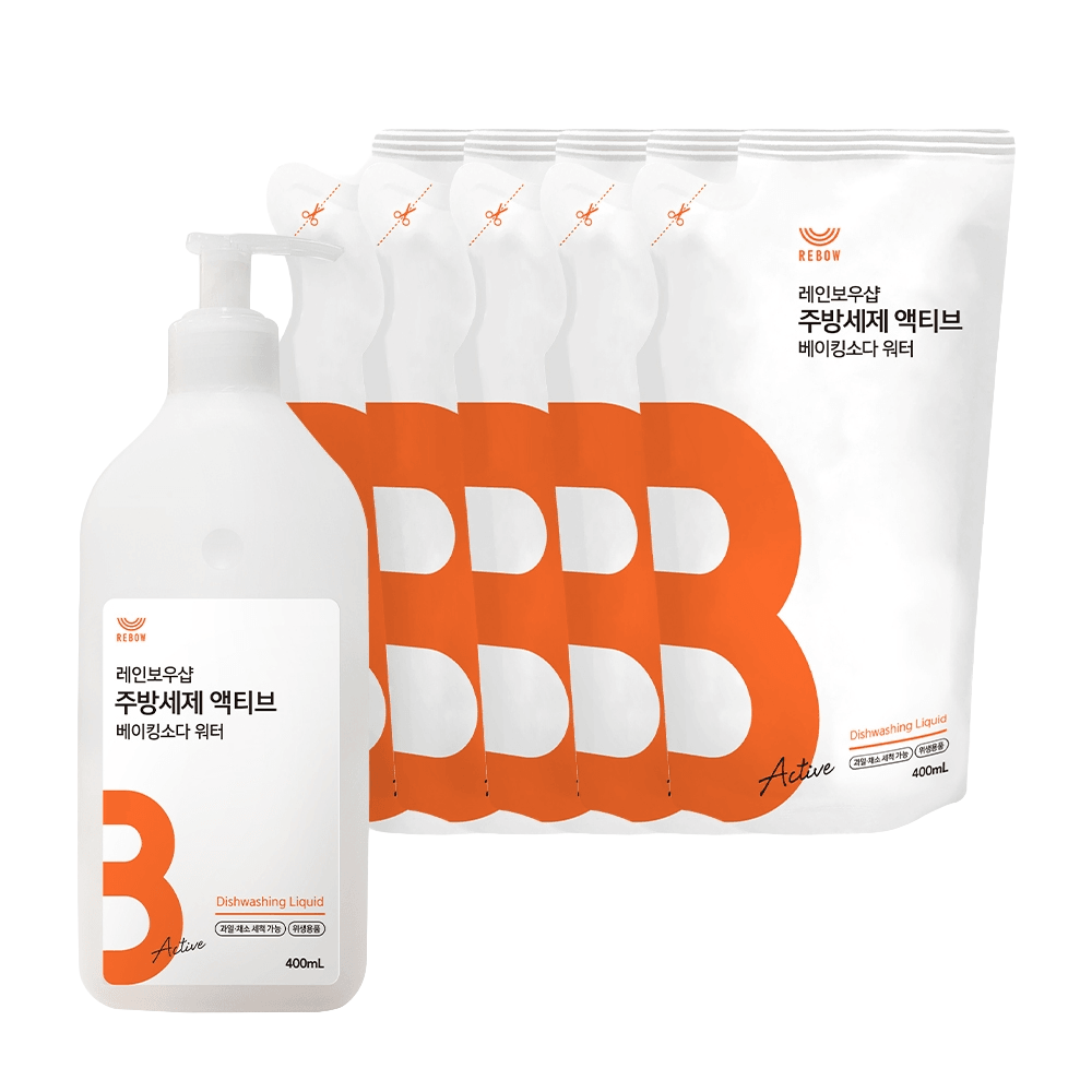 레인보우샵 주방세제 액티브 베이킹소다 워터 400ml 본품 + 리필5개 총 2.4L