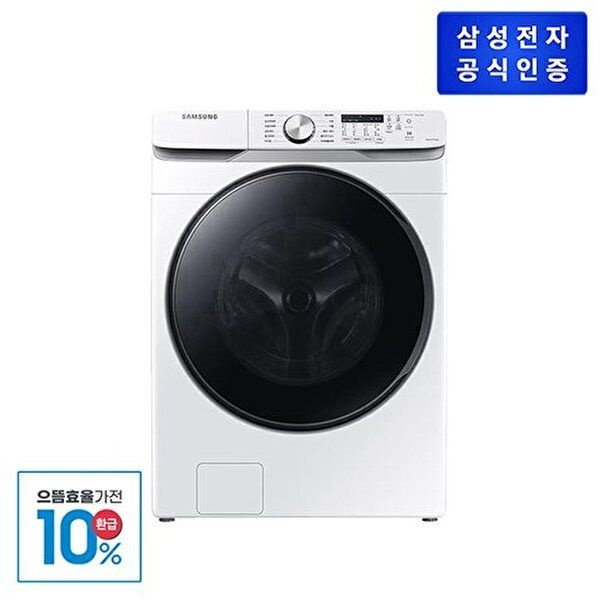 삼성전자 [삼성전자][으뜸효율 가전 10％ 환급][삼성] 그랑데 드럼세탁기 WF19T6000KW