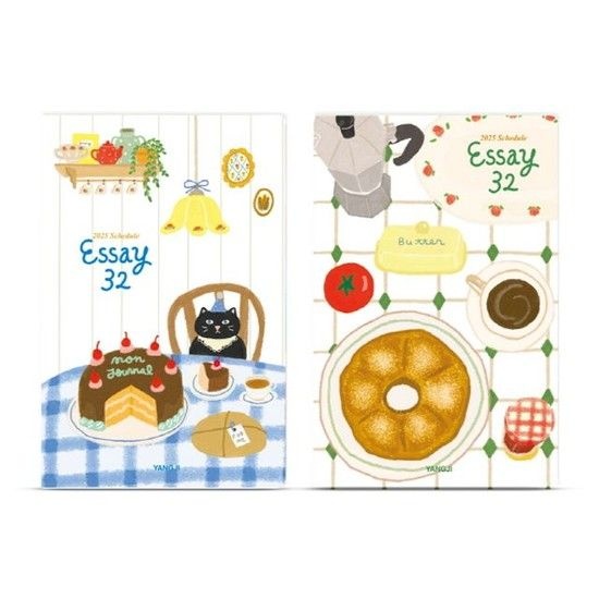 양지사 2025 다이어리 에쎄이32 양지다이어리 2025다이어리 회사다이어리 플래너