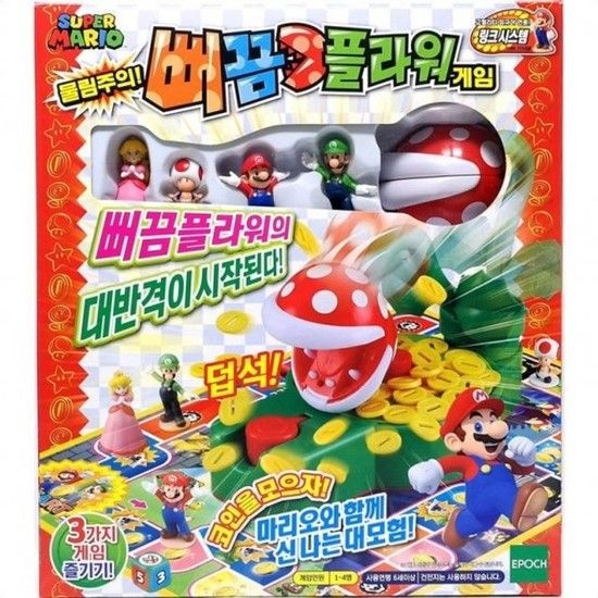 상품상세참조 뻐끔플라워 인기 슈퍼마리오 여자장난감 초등학생장난감 어린이날선물