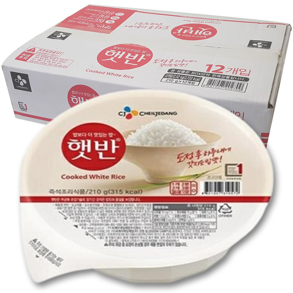CJ 햇반 백미 210g 12개 흰쌀 즉석밥