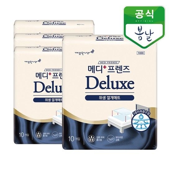 메디프렌즈 디럭스 위생깔개매트 10개입 4팩