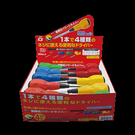 BROWN 전공양용드라이버 D-6060SET (-)6x100mm/20pcs 자재