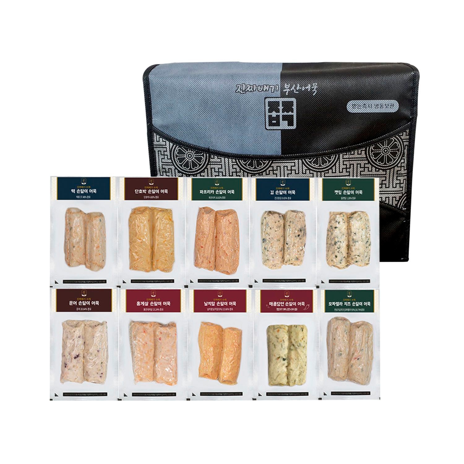 [롯데백화점] 진짜배기부산어묵 진짜배기 부산어묵 프리미엄수제10종 선물세트