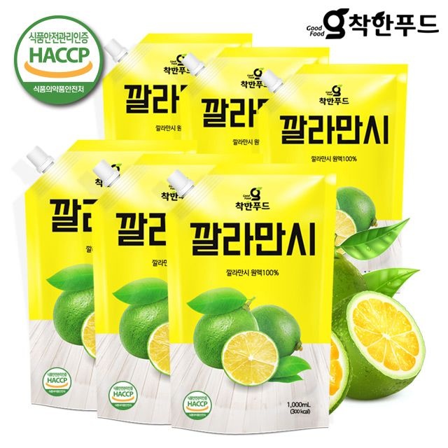 [롯데백화점] 착한푸드 깔라만시 100％ 원액(1,000ml*6팩) / 무료배송 LE1002414008