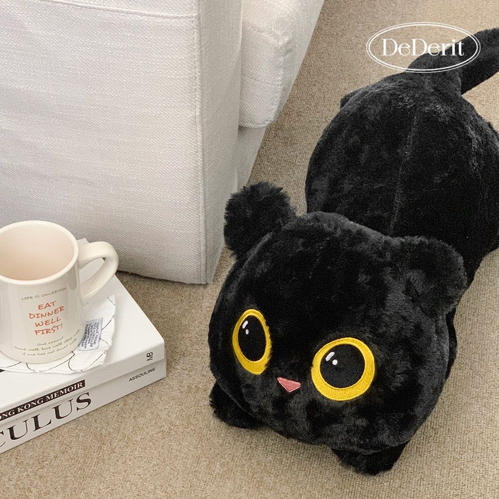 데데리트 귀여운 고양이 엎드린 깜냥이 큰 대왕 인형 쿠션 바디필로우 베개 인테리어소품 침실 집들이 선물