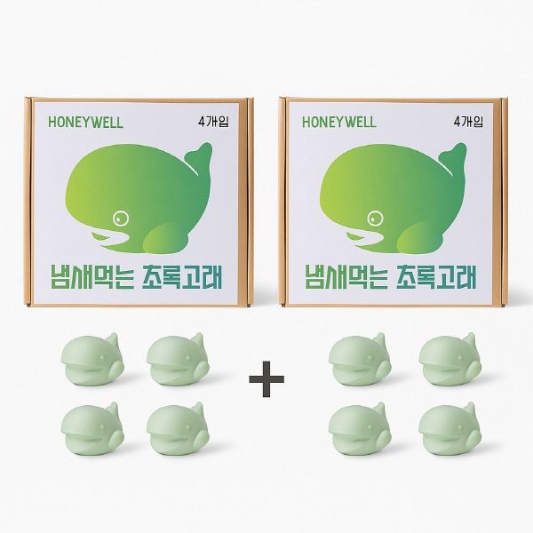 하니웰 냄새먹는 초록고래 4개입 2세트 총8마리 다목적 탈취제 냄새제거 반영구사용