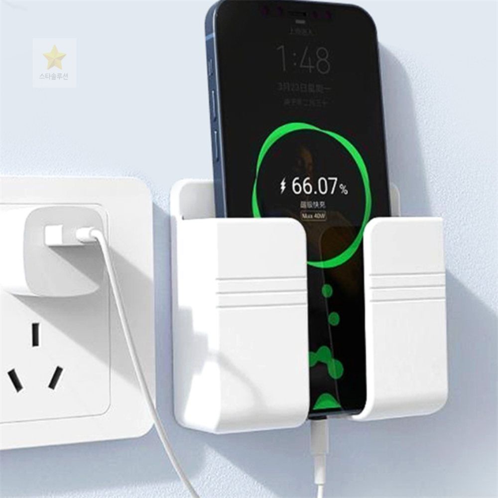 핸드폰 충전 거치대 멀티충전기 핸드폰책상거치대