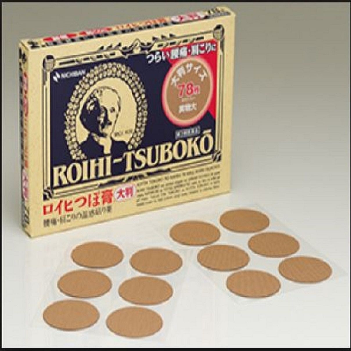 일본동전파스 동전패치 니치반정품 로이히츠보코78매입 일본정품 효도선물 가정상비품