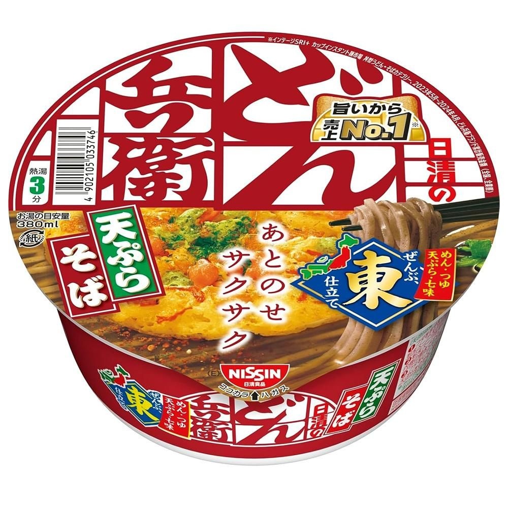 [해외] 돈베이 덴뿌라 소바 100g 12개입 1팩 Donbee Tempura Soba (East) Nissin Foods Cup Noodles, 3.5 oz