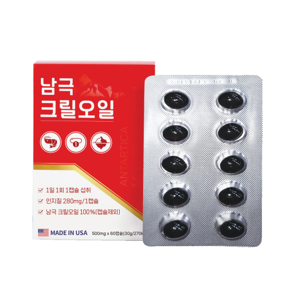 US Pharmatech nv Inc. 남극크릴오일 60캡슐 인지질56% 아스타잔틴 크릴새우