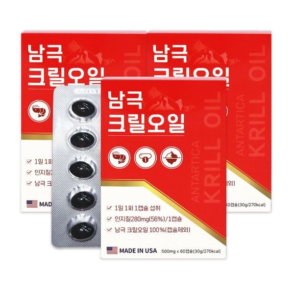 US Pharmatech nv Inc. 남극크릴오일 60캡슐 X 3개 인지질56% 아스타잔틴 크릴새우
