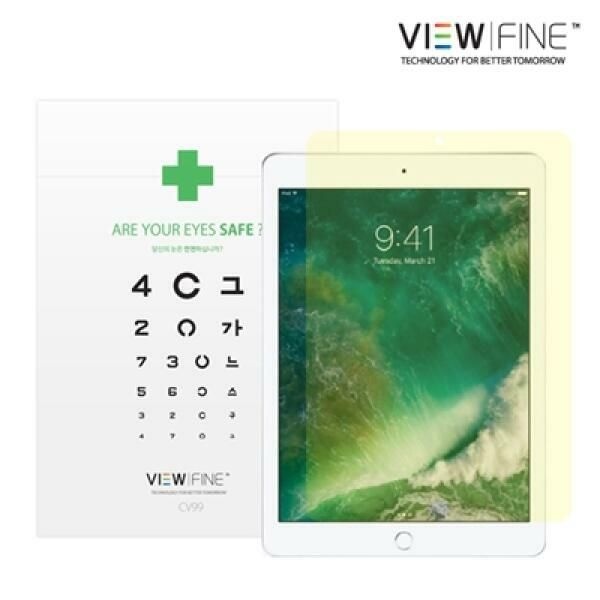 아트박스 (현대Hmall) 아트박스/뷰파인 블루라이트차단[CV99-100]뉴 아이패드9.7 2018(6세대)