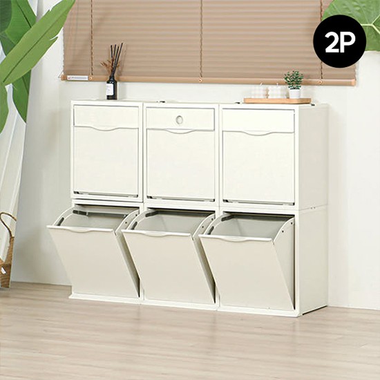 [(주)홈앤하우스]홈앤하우스 스탠드 분리수거함 2P (페달형/스윙형/서랍형)