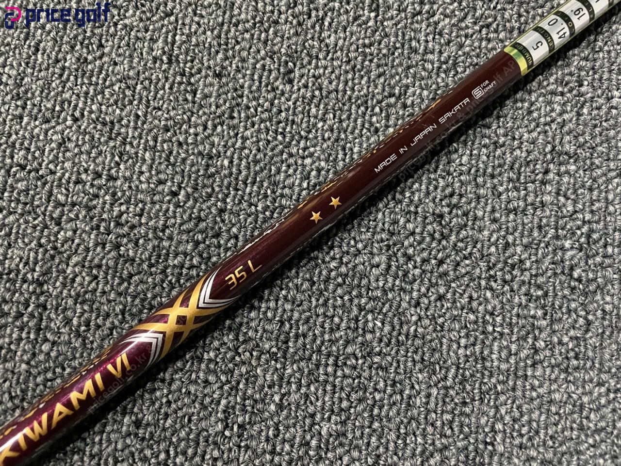 코오롱정품,중고) 혼마 베레스 키와미6 2스타 여자 5번 우드 L