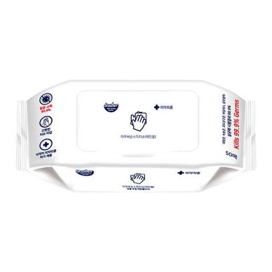 자우버 손소독티슈 50매입 캡형 (1개)