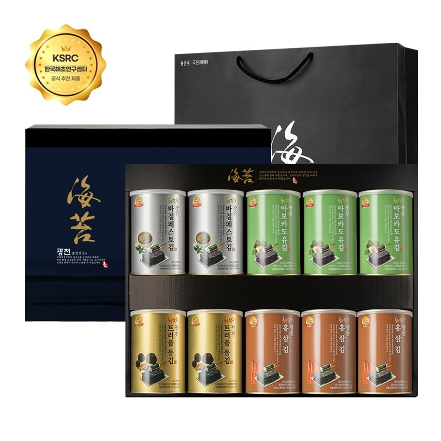 광천 해달음 아보카도유 홍삼 바질페스토 트러플돌김 캔김 재래김 10캔 명품 선물세트 쇼핑백
