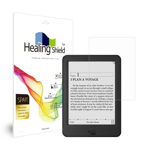 아트박스 (현대Hmall) 아트박스/힐링쉴드 오닉스 북스 포크 프로 슈페리어 AR 고화질 액정필름