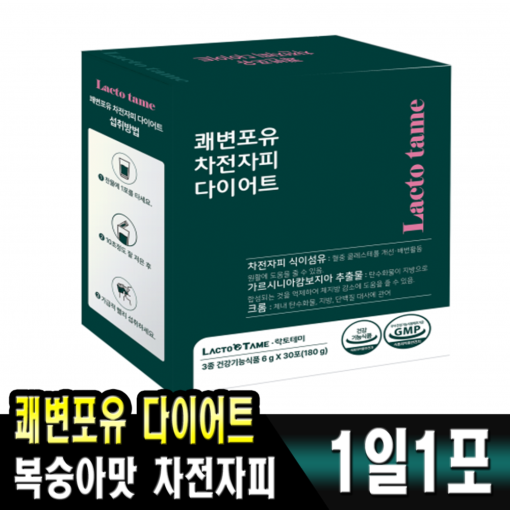 락토테미 쾌변포유 차전자피 다이어트 6g x 30포