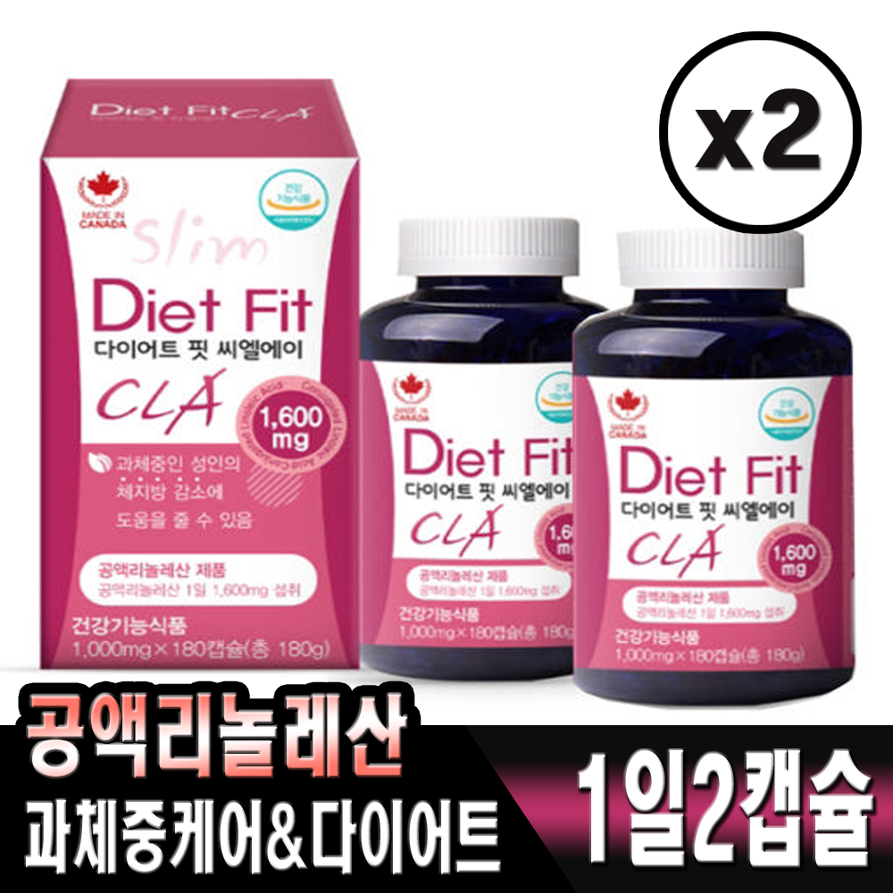 내추럴라이프뉴트리션 다이어트 핏 씨엘에이 CLA 180캡슐