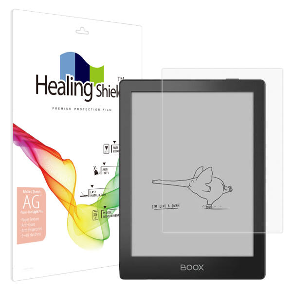 ㈜폰트리 아트박스/힐링쉴드 오닉스 북스 포크 5S 종이질감 Light 액정보호필름