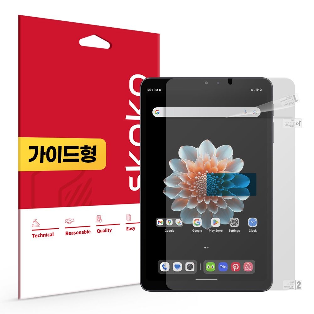 [오늘출발] 스코코 올도큐브 iPlay70 mini Pro 지문방지 저반사 액정보호필름