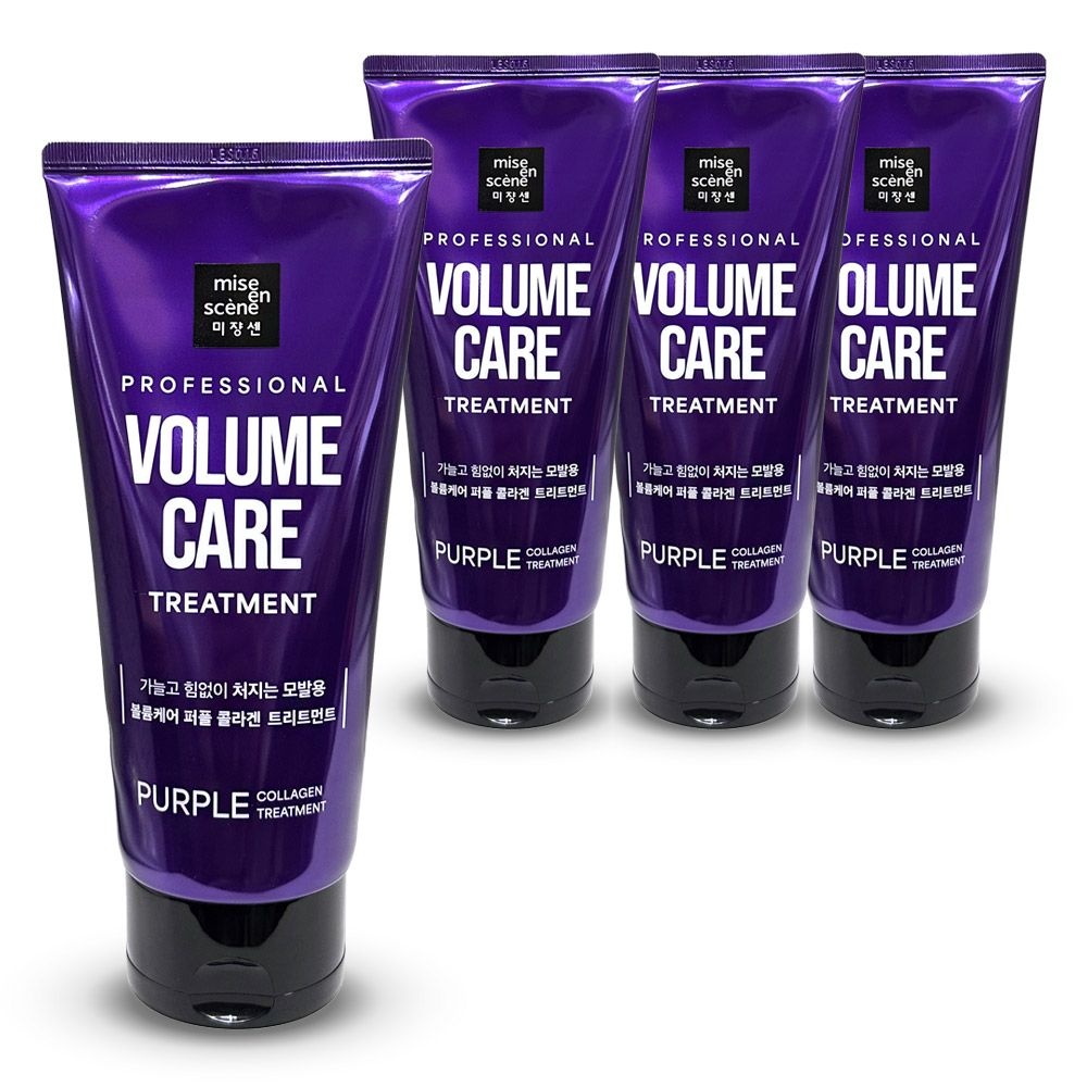 [온세일]미쟝센 볼륨 케어 퍼플 콜라겐 처지는 모발 트리트먼트 330ml 4개