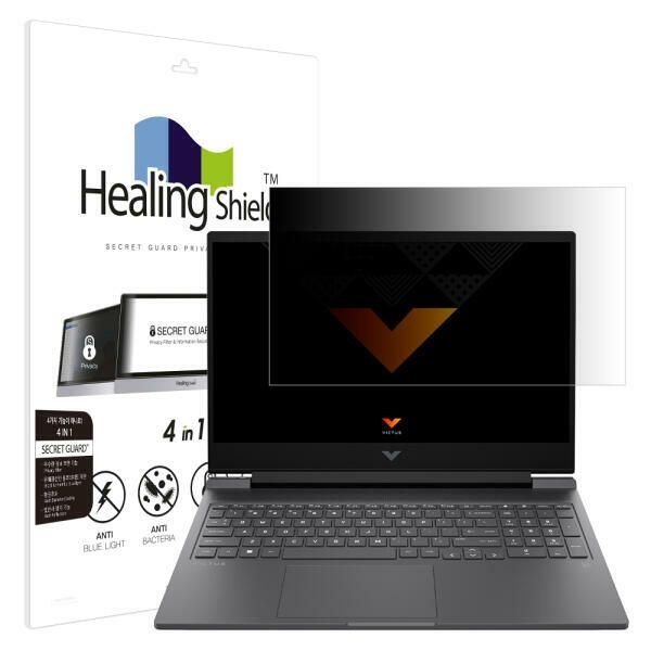 (현대Hmall) 아트박스/힐링쉴드 HP VICTUS 16 2023 보안필름 양면 정보보안기