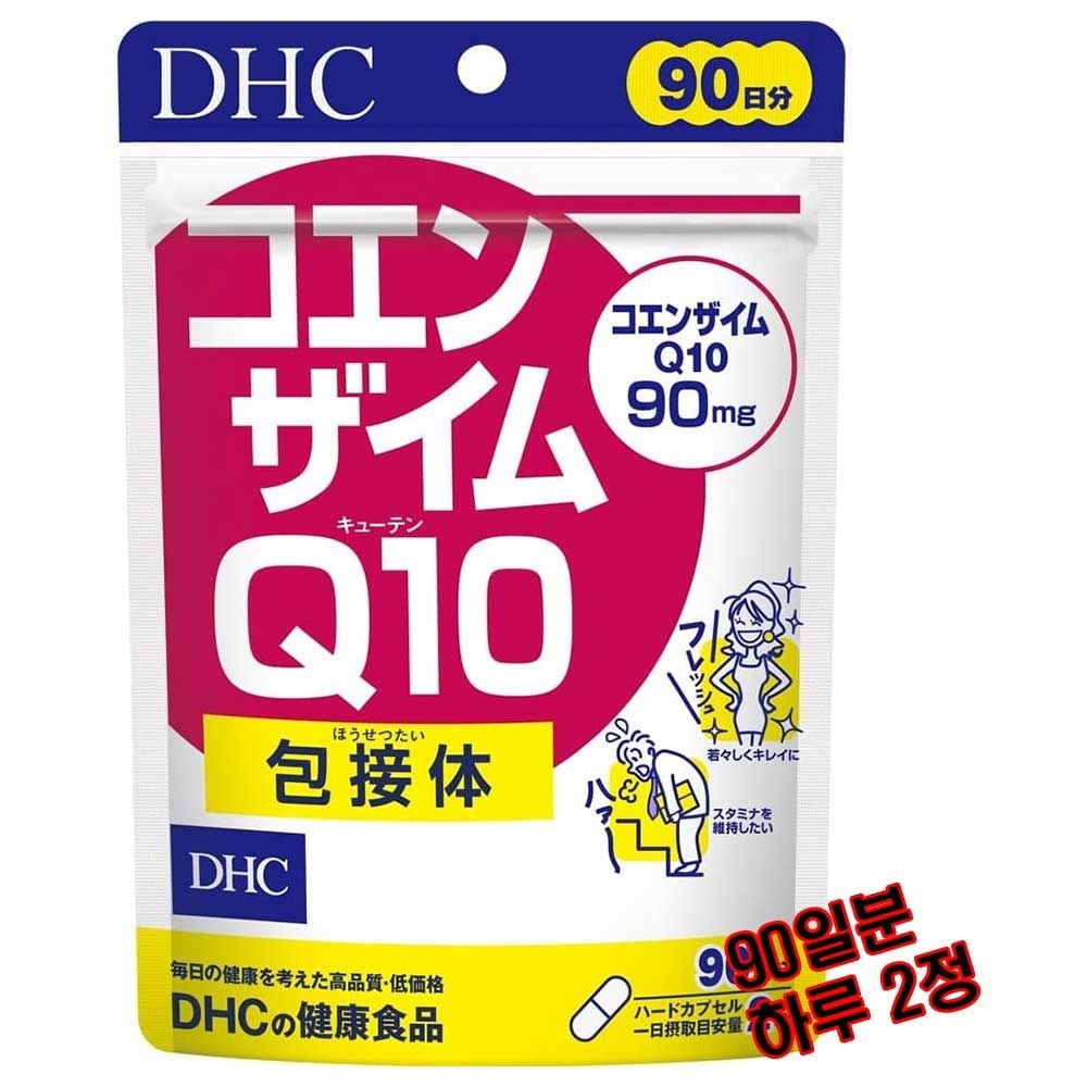 [해외] DHC 코엔자임 Q10 코큐텐 90일분 하루2정 건강밸런스