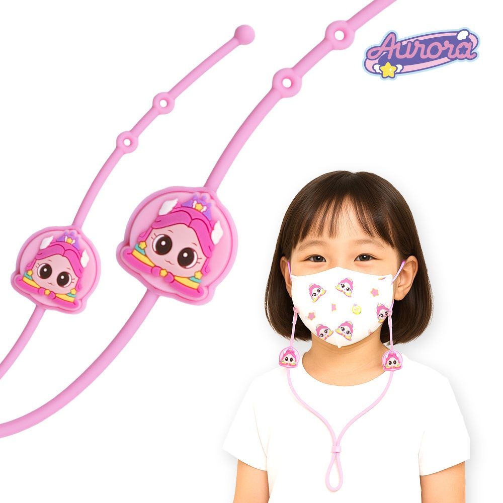 상세페이지참조 캐치티니핑 시즌5 유아 어린이 오로라핑 마스크 스트랩