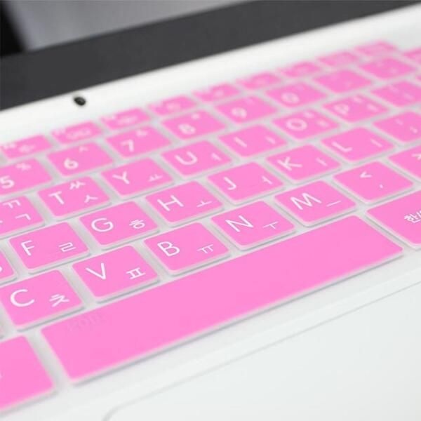 (현대Hmall) 아트박스/파인피아 씽크패드 X1 나노 20UNS00500용 말싸미 문자키스킨