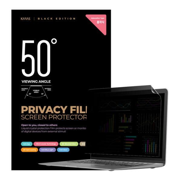 (현대Hmall) 아트박스/파인피아 ASUS X415MA용 흡착식 정보보호필름K